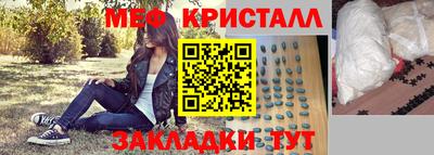 2c-b Заволжье