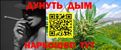 2c-b Заволжье