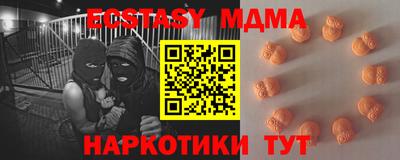 2c-b Заволжье