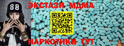 2c-b Заволжье