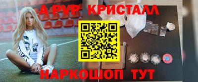 2c-b Заволжье