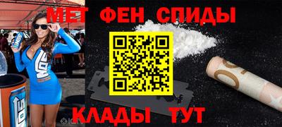 2c-b Заволжье