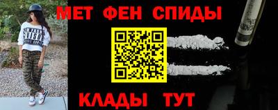 2c-b Заволжье