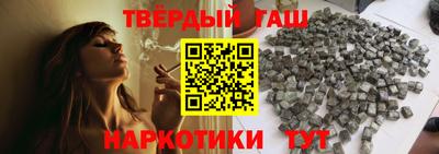соль ск Жуковский