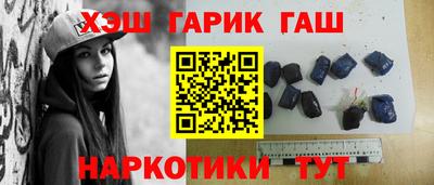 2c-b Заволжье