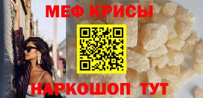 2c-b Заволжье